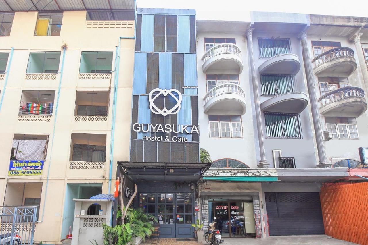 בנגקוק Oyo 421 Guyasuka Hostel & Cafe מראה חיצוני תמונה